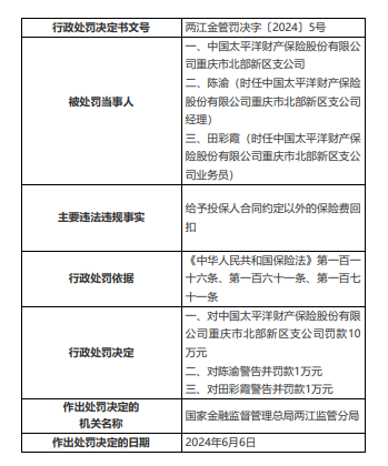 图片.png 图片.png