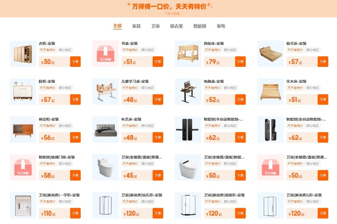 640 (1).jpg 640 (1).jpg