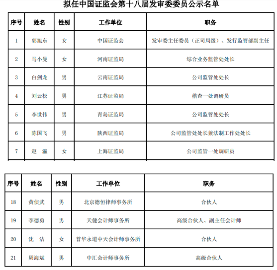 图片17.png