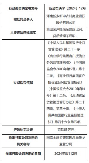 图片.png 图片.png