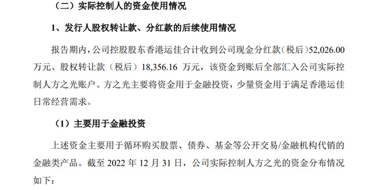 图片8.jpg
