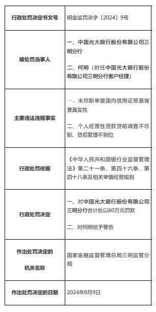 图片.png 图片.png