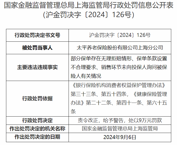 图片.png 图片.png