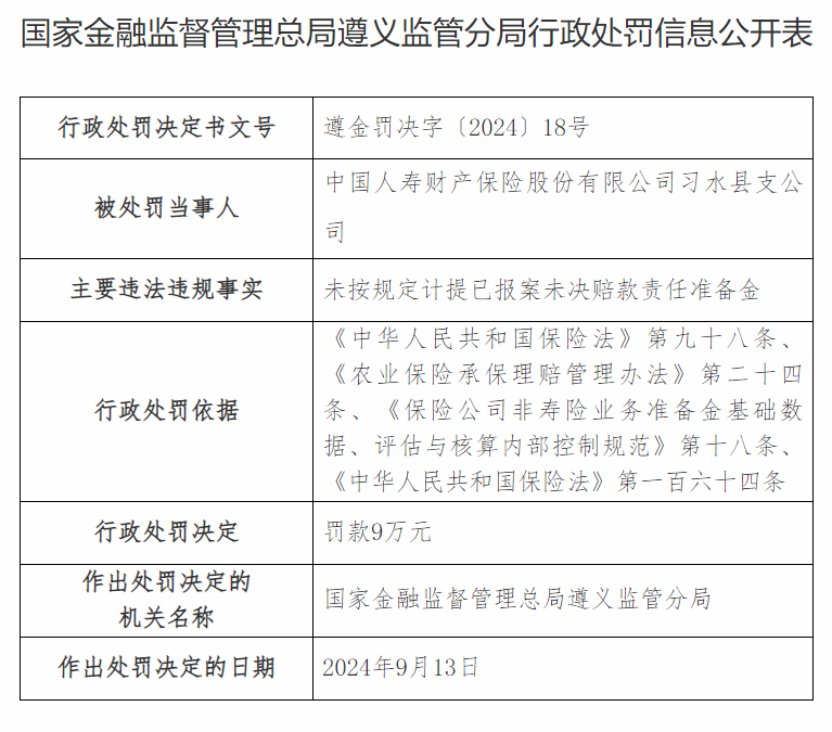 图片.png 图片.png