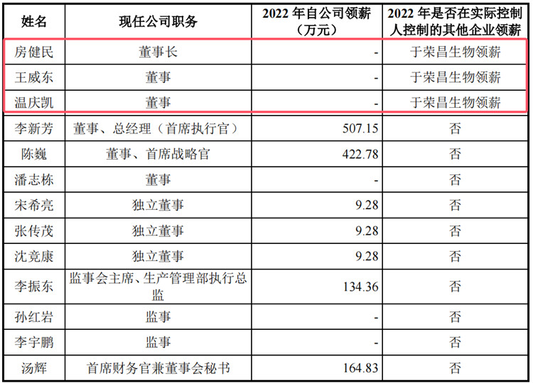 图片11.jpg