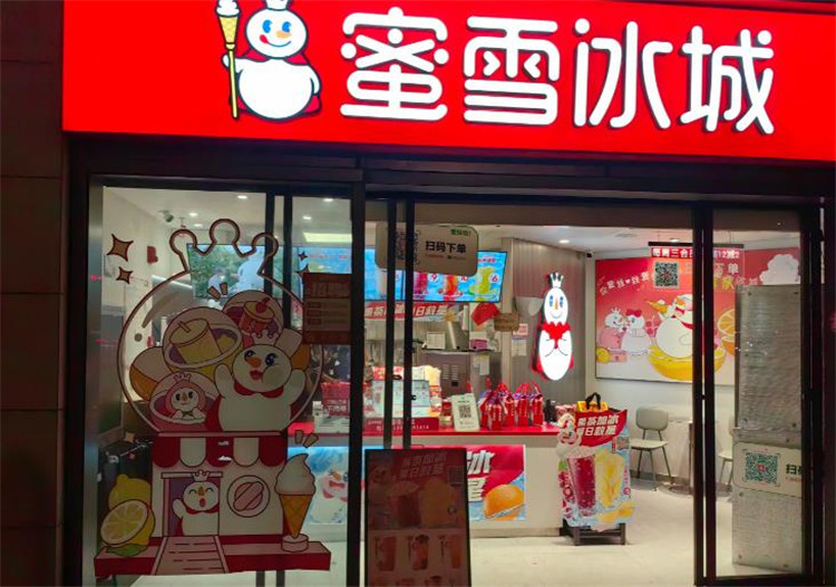 搜狗高速浏览器截图20250115134832.jpg