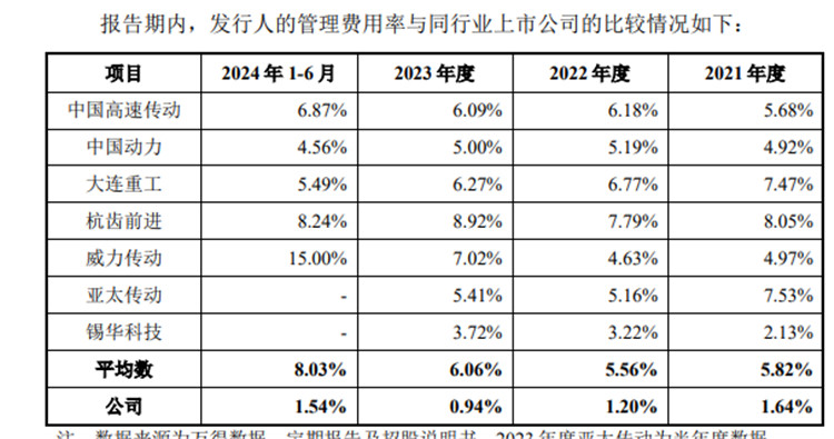 图片9.jpg