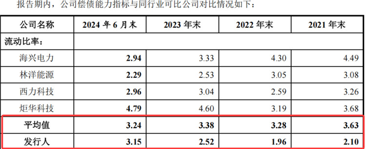 图片11.jpg