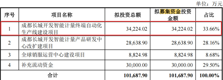 图片5.jpg