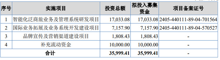 图片8.jpg
