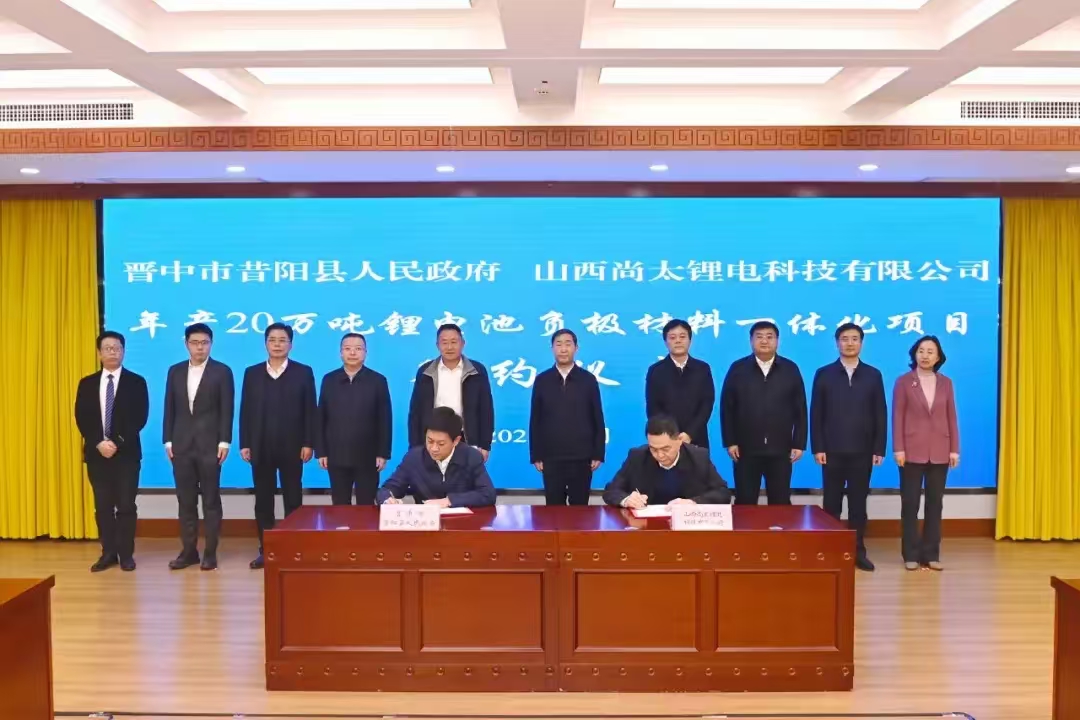 微信图片_20250227151117.jpg