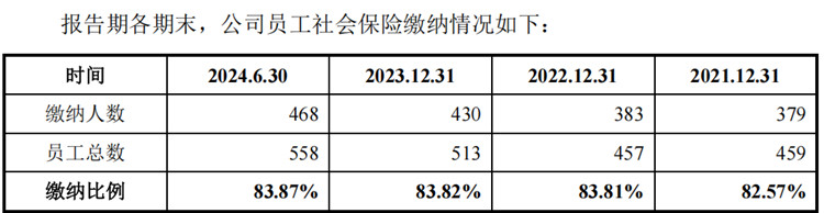图片8.jpg