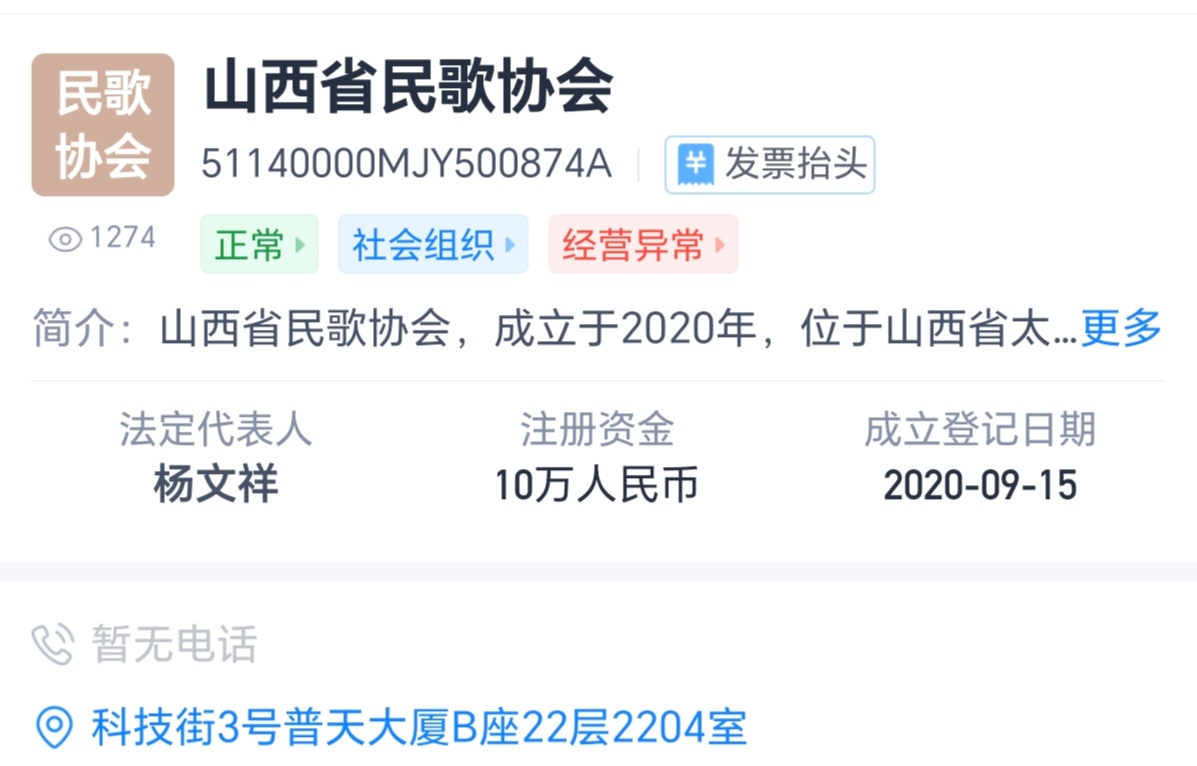 微信图片_20250315125659.jpg