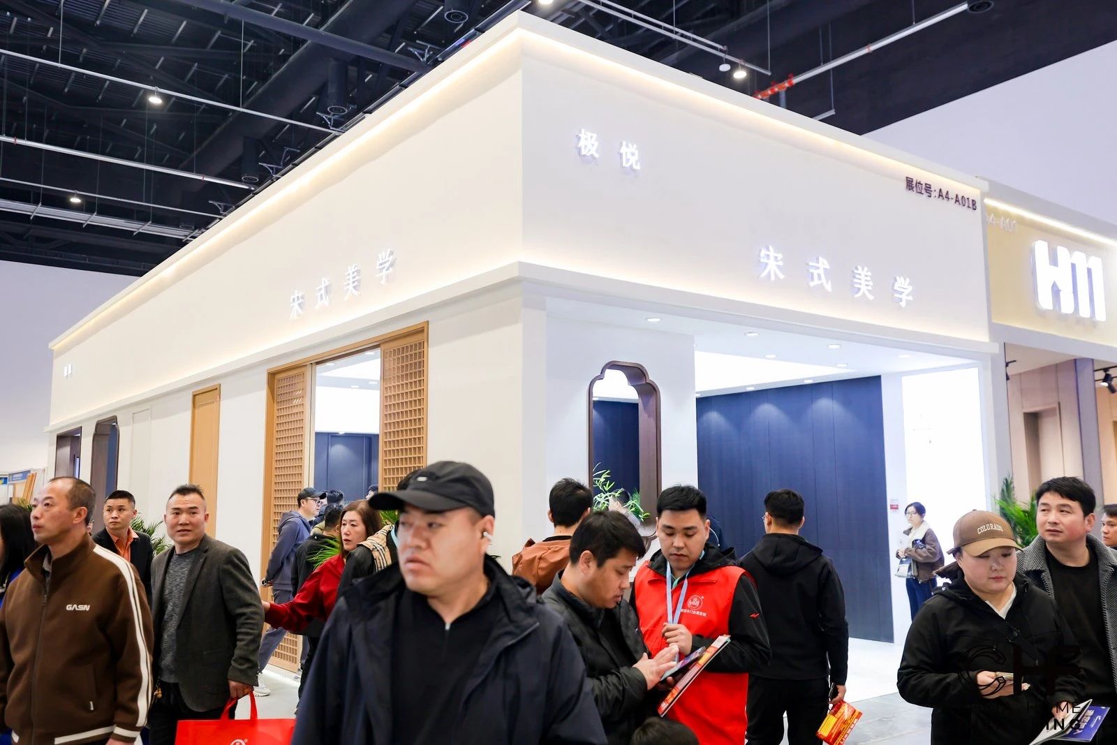 微信图片_20250321172254.jpg