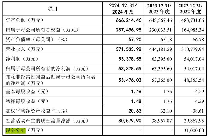 图片8.jpg