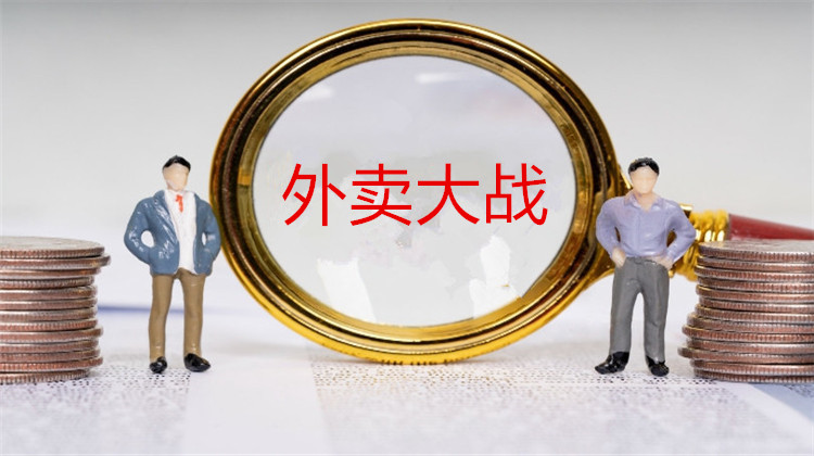 科810的副本 2_副本_副本.jpg