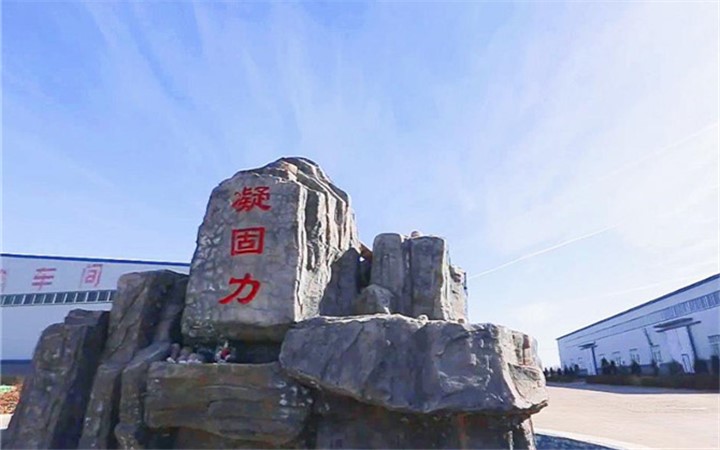 搜狗高速浏览器截图20250522101946_副本.jpg