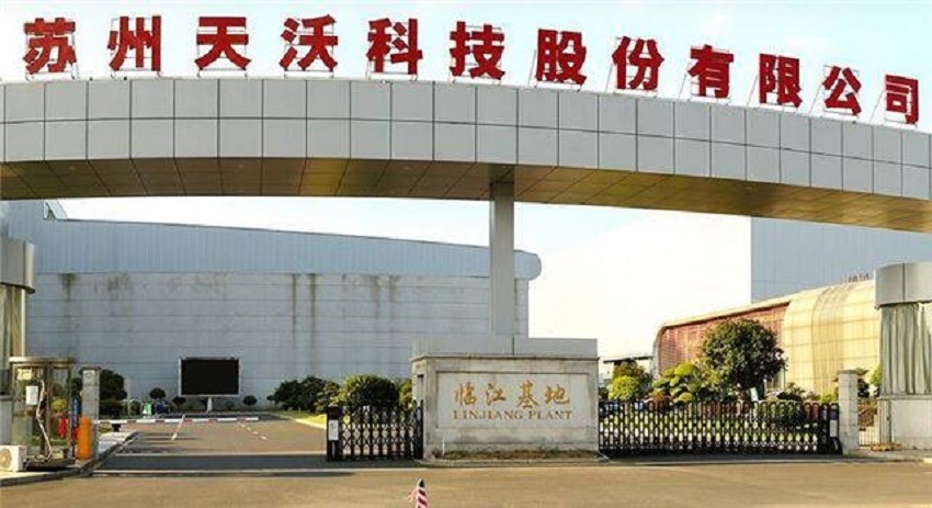 天沃科技.jpg
