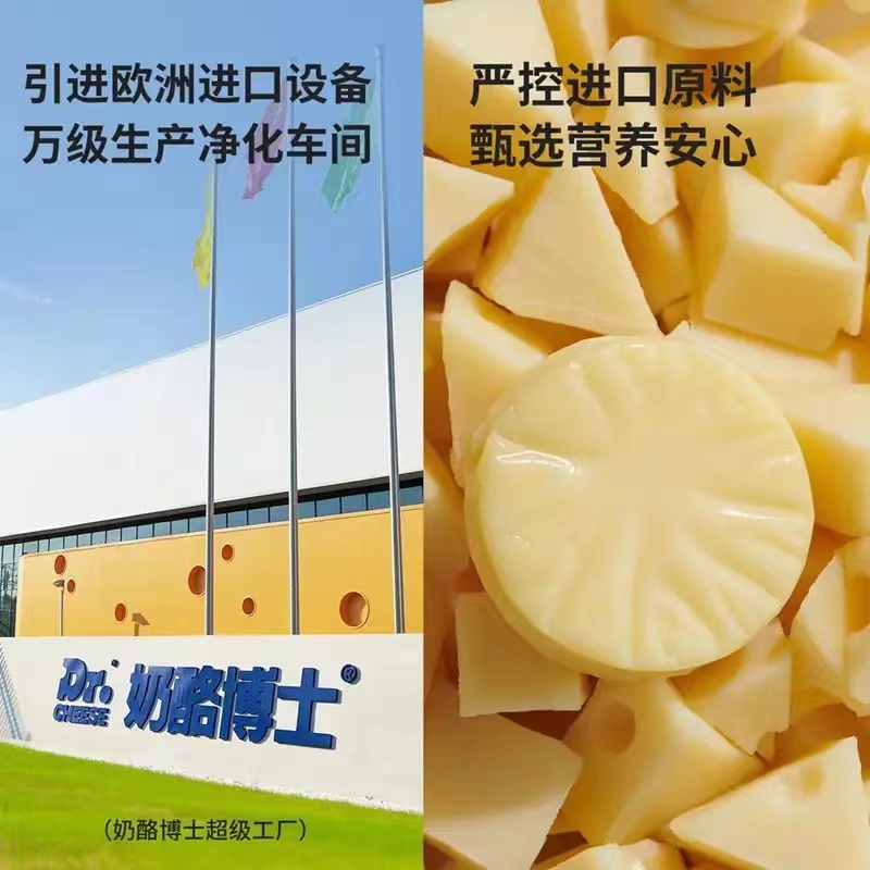 微信图片_20230502201812.jpg