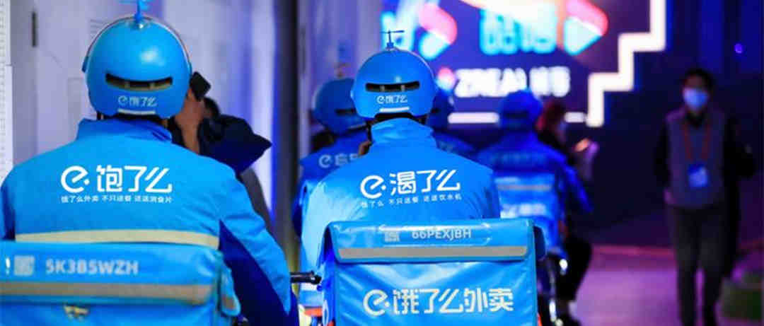 饿了么，需要一个新故事