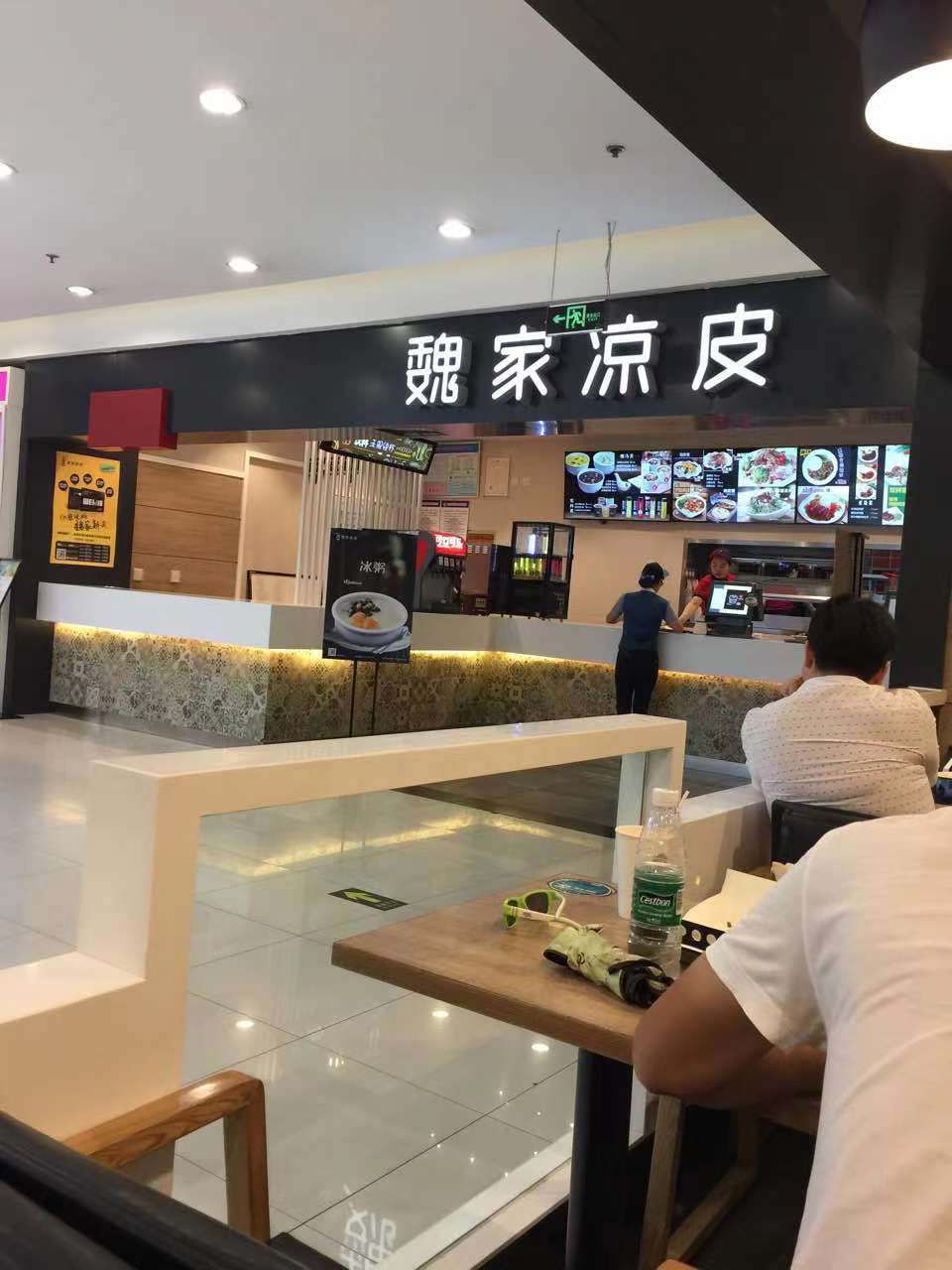 微信图片_20230618155743.jpg