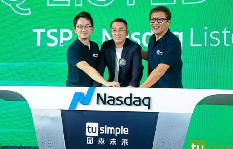 内斗连场黯然退市陈默和图森还有未来吗