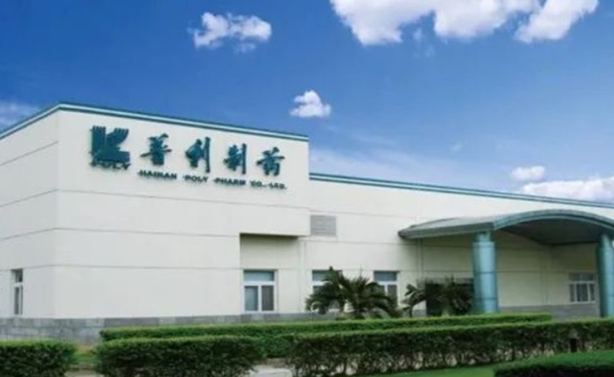 普利制药1.jpg