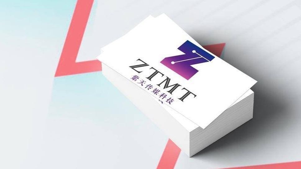 紫天科技2.jpg 紫天科技2.jpg