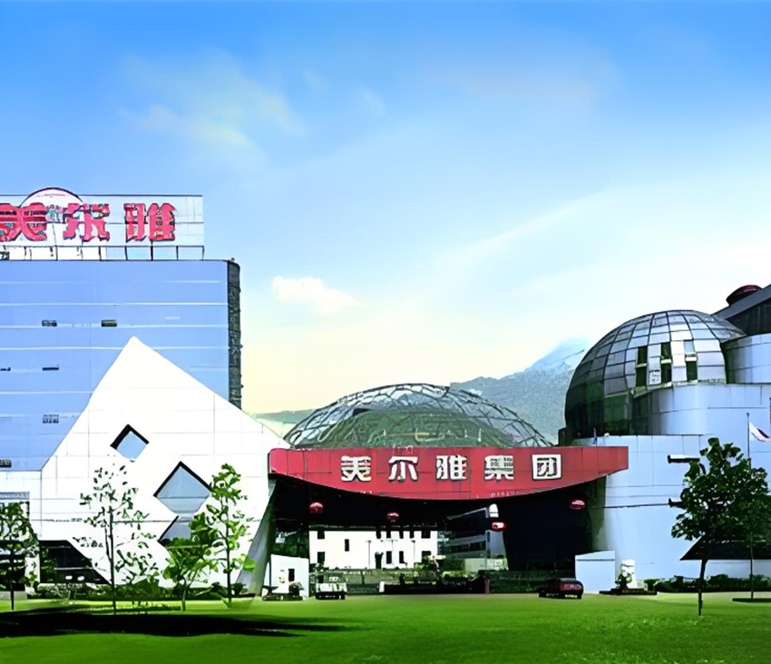 美尔雅.jpg