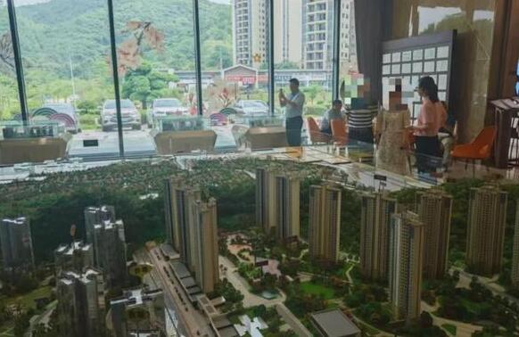 40万就能安家大湾区？李嘉诚家族抛400套房