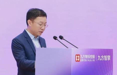 九方智投一年狂涨829%，陈文彬身家达近百亿？
