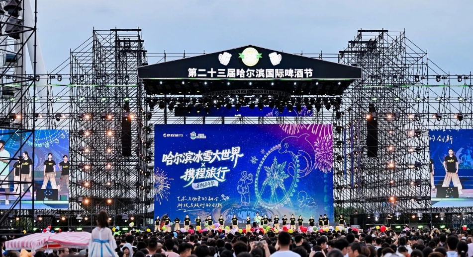 普惠与创新：藏在大众旅游“商业地图”中的两大机缘