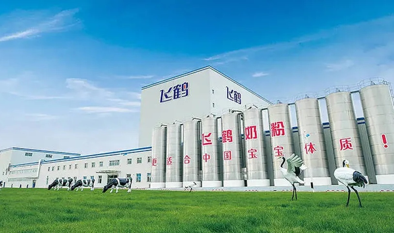 乳业“卡脖子”与黑土退化如何破？飞鹤冷友斌给出答案