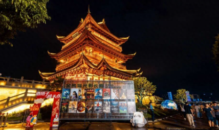 五粮液x金熊猫奖，一场“和美”文化的全球表达