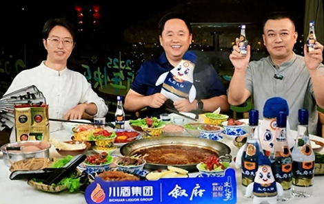 叙府“靠谱”破圈，场景化直播撬动品牌心智红利