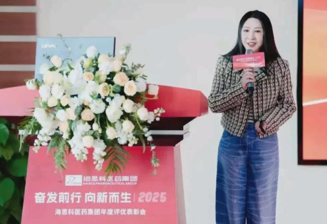 “沈阳女首富”弃医投矿十二年，携西藏智汇矿业冲击港股