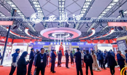 世界看宝鸡，宝鸡看西凤，从宝鸡酒博会看西凤酒的“C位”进阶