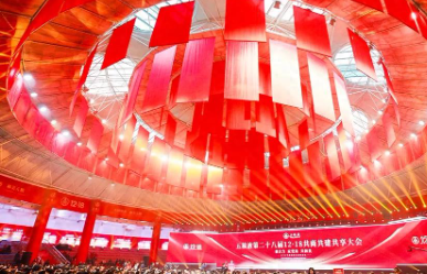 五粮液12·18大会召开在即，这款经典产品连续18年见证